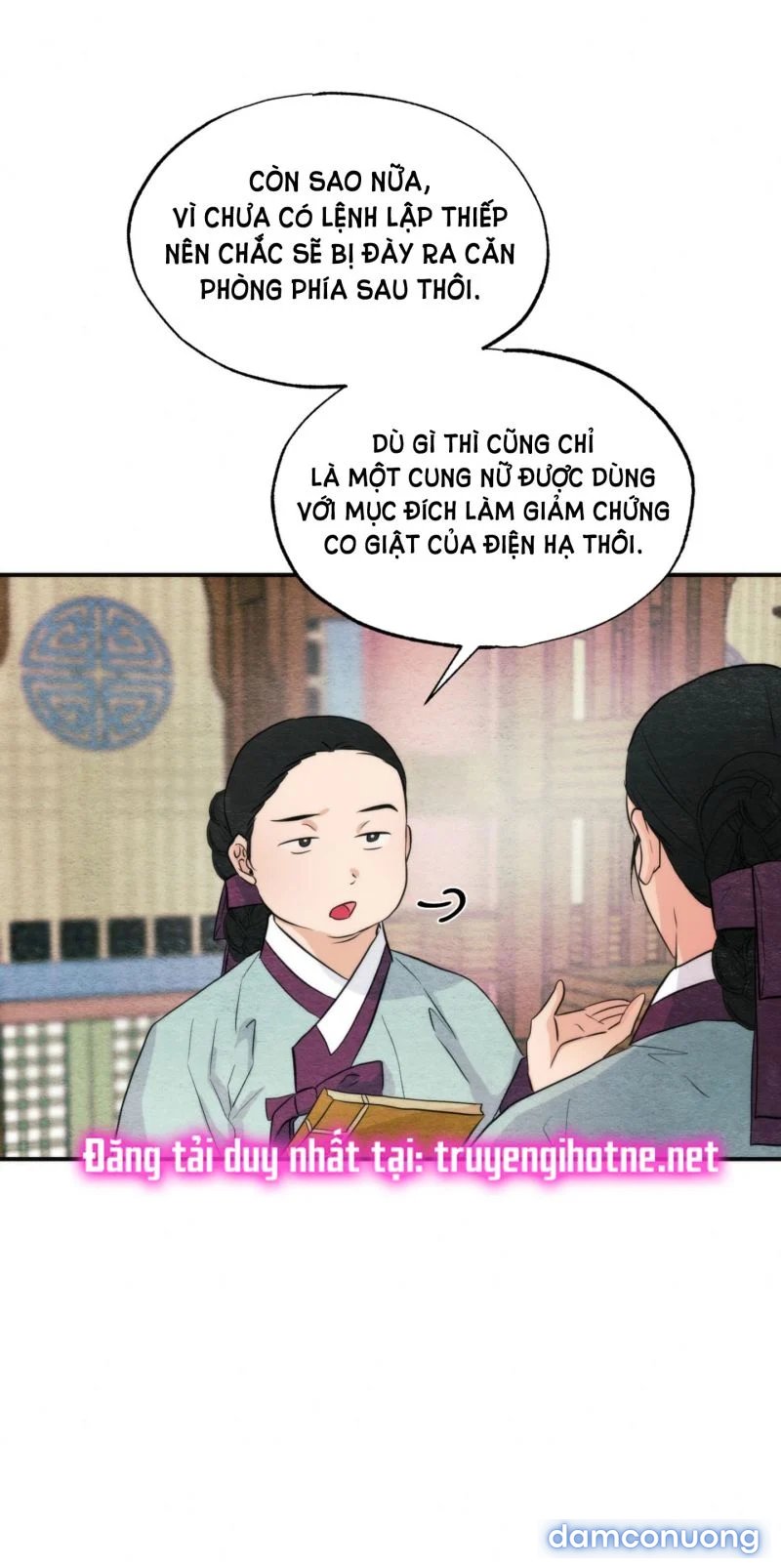 Cuồng Nhãn 