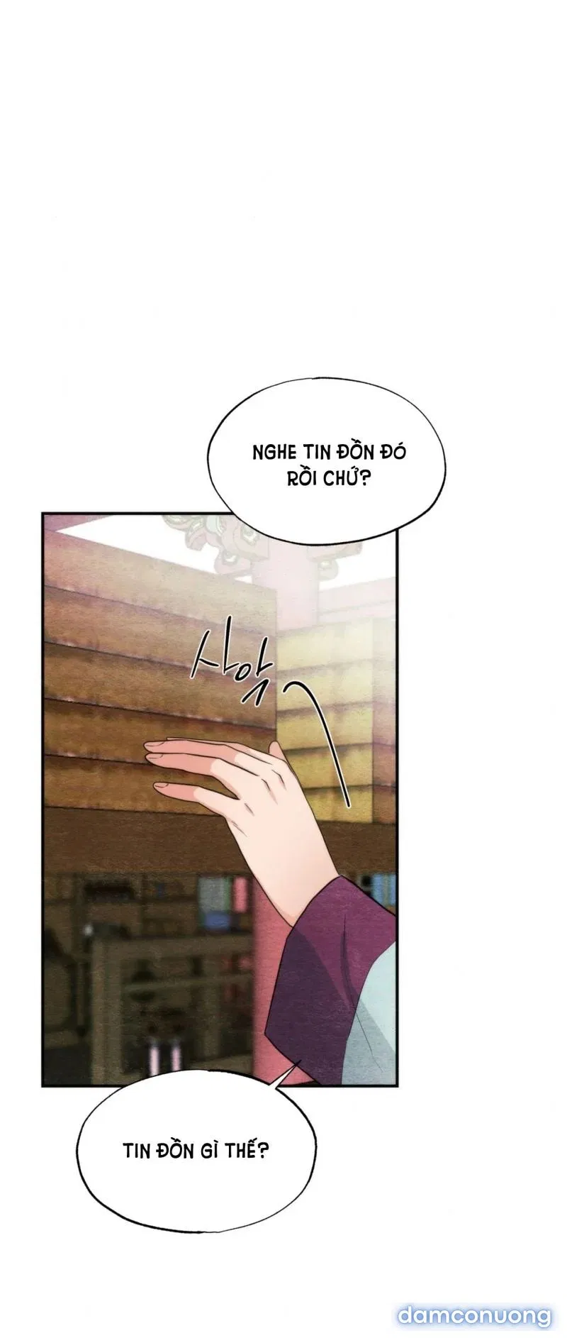 Cuồng Nhãn 