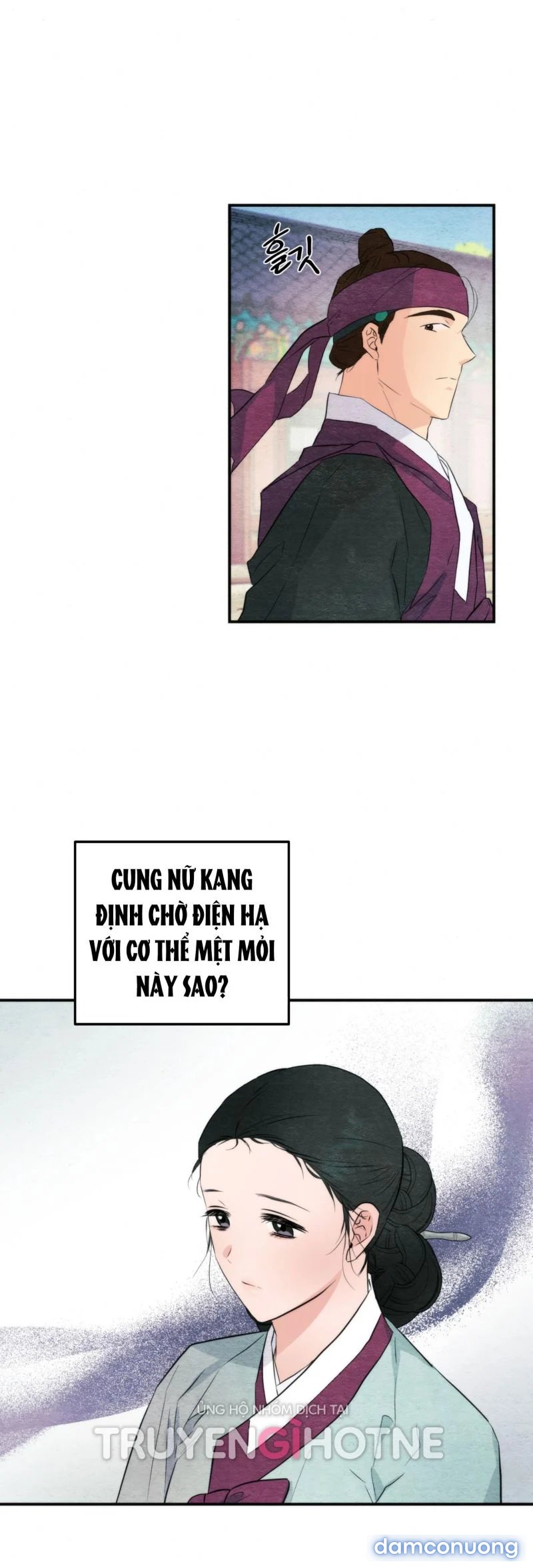 Cuồng Nhãn 