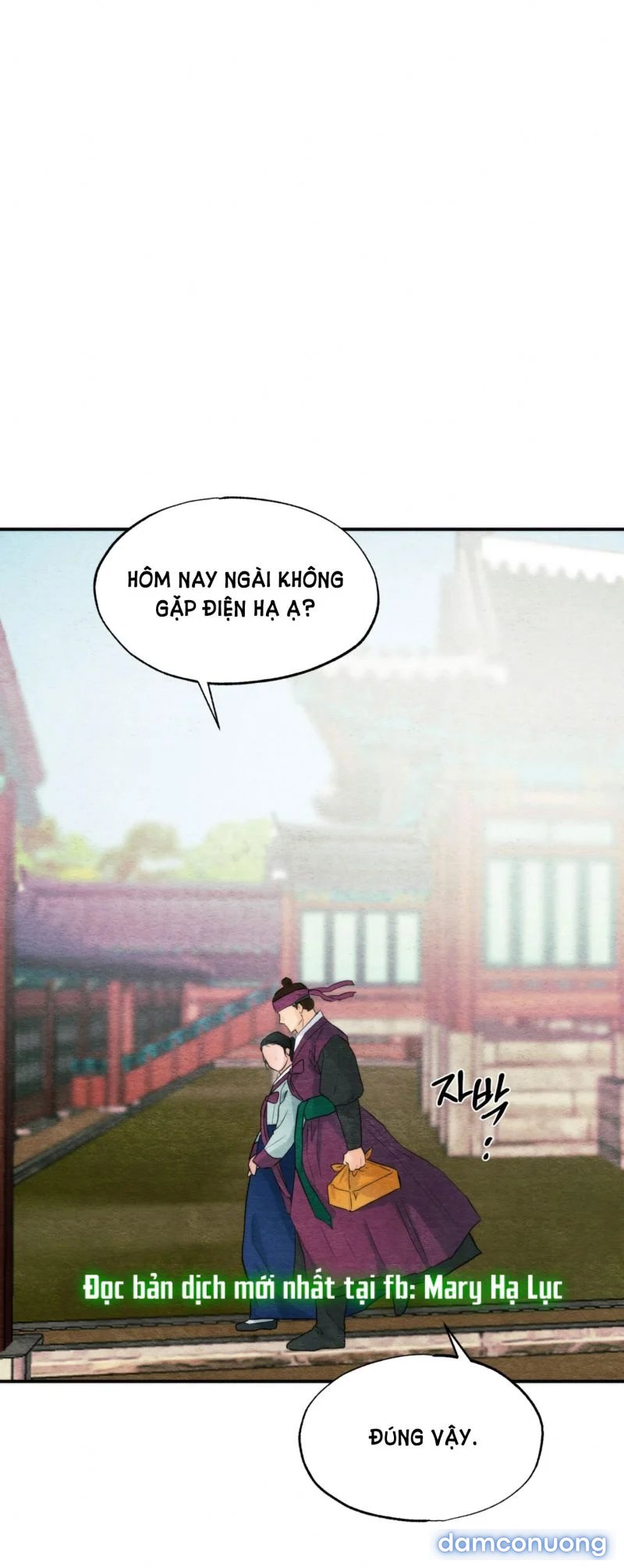 Cuồng Nhãn 