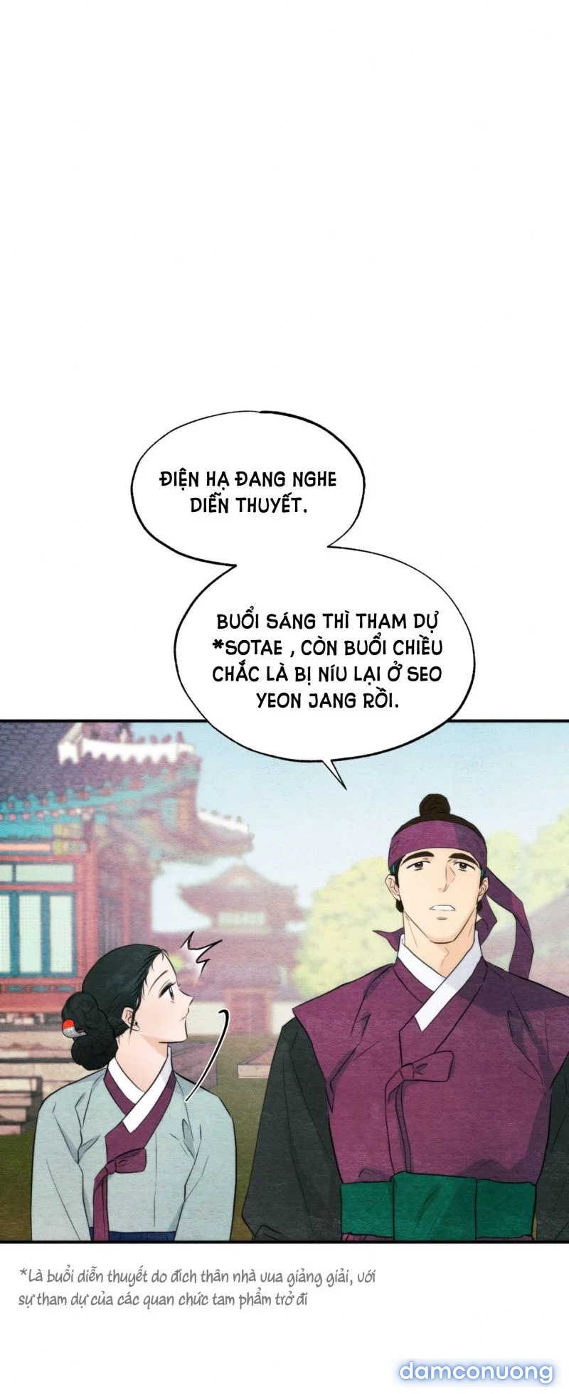 Cuồng Nhãn 