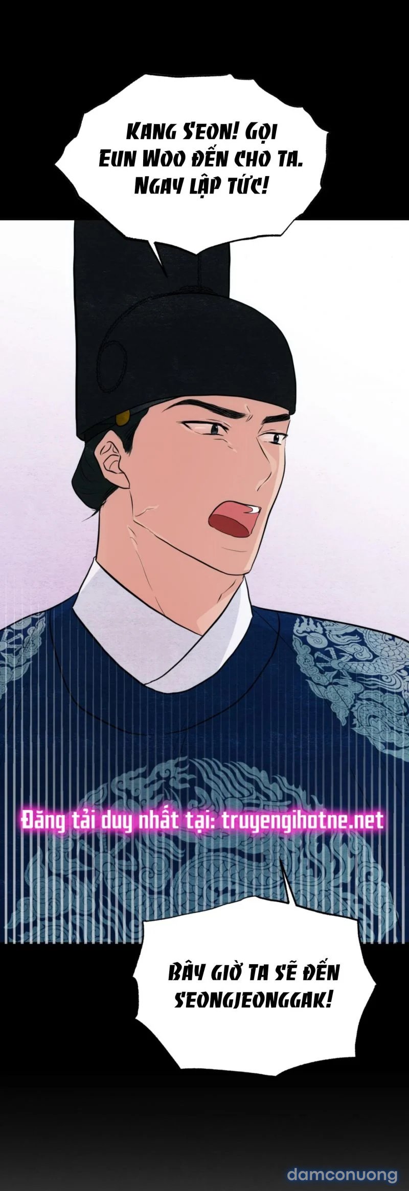 Cuồng Nhãn 