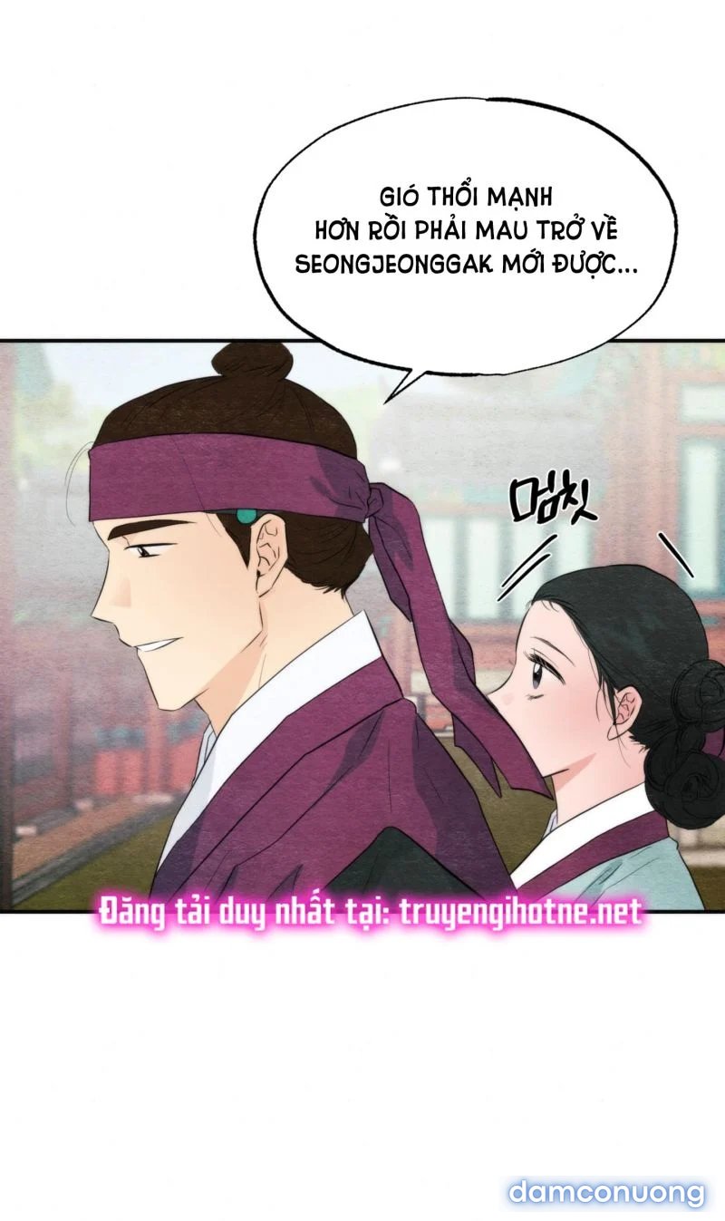 Cuồng Nhãn 