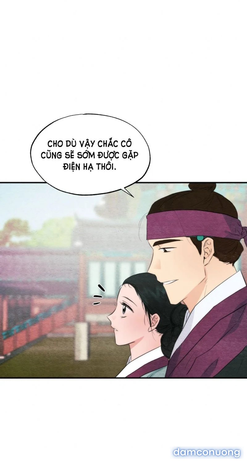 Cuồng Nhãn 