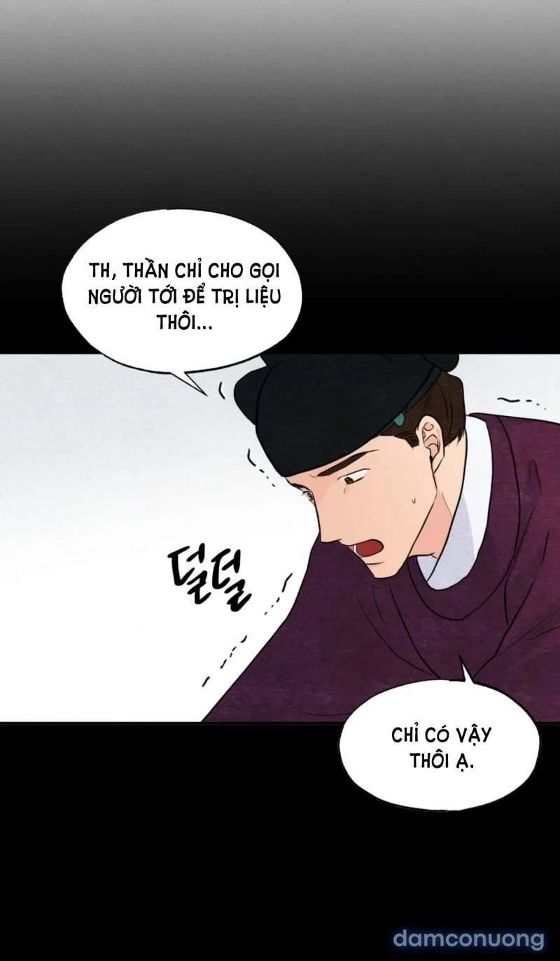 Cuồng Nhãn 