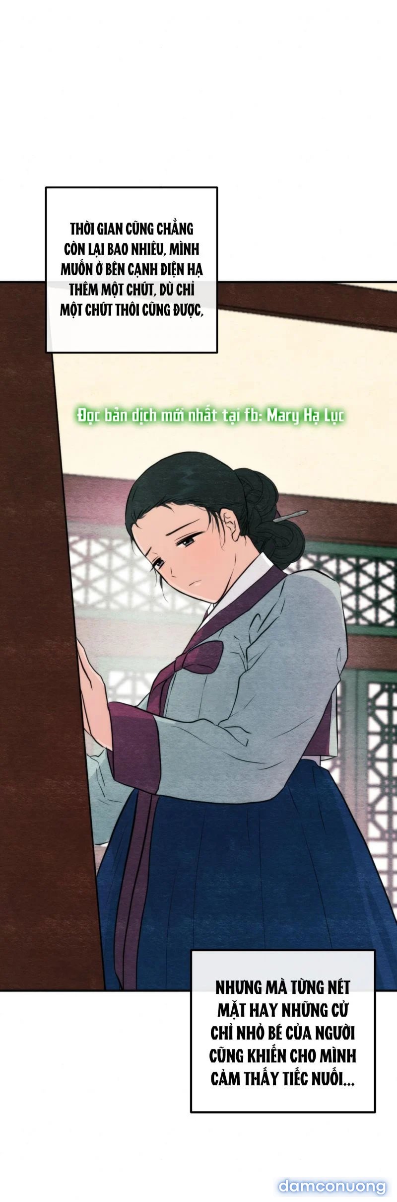 Cuồng Nhãn 