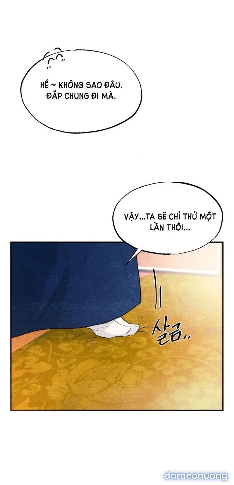 Cuồng Nhãn 