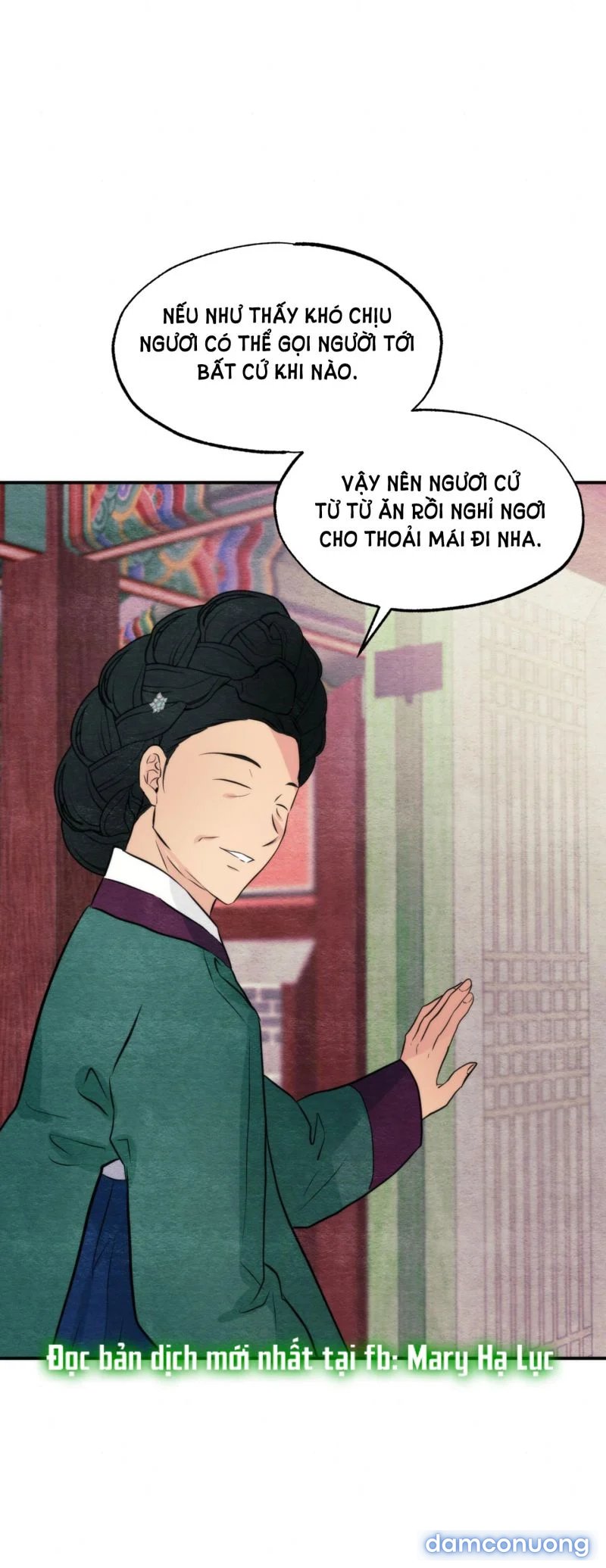 Cuồng Nhãn 