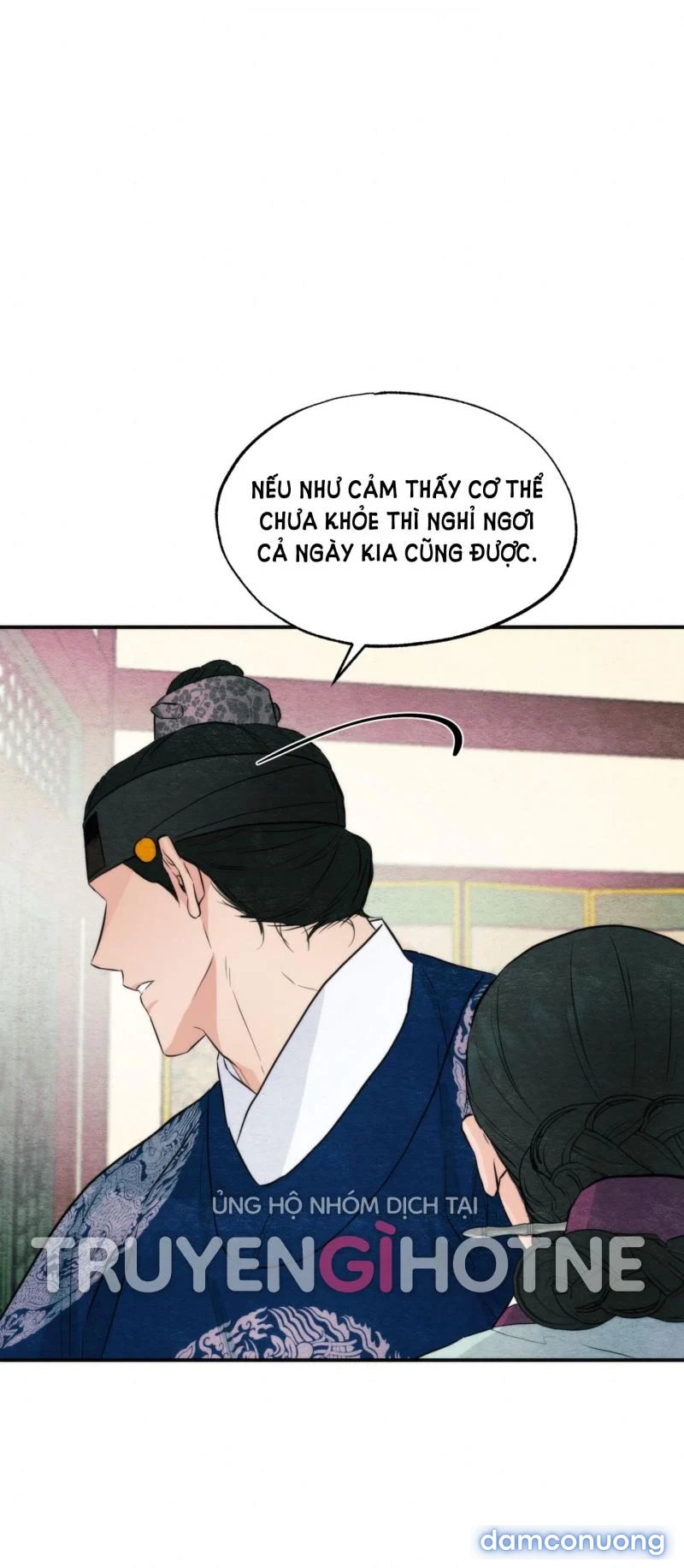 Cuồng Nhãn 