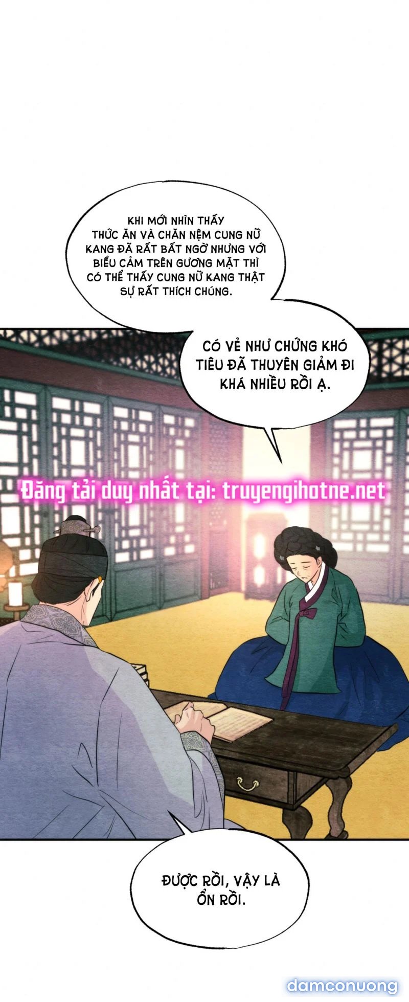 Cuồng Nhãn 
