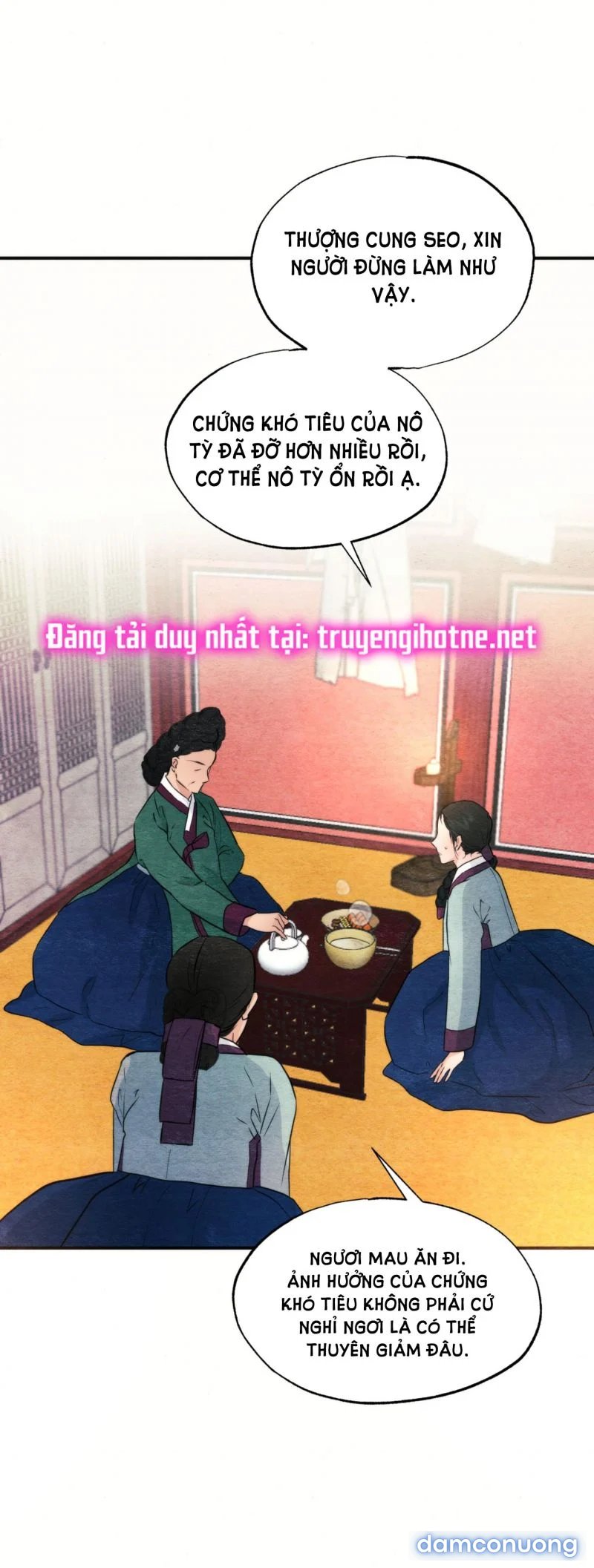 Cuồng Nhãn 