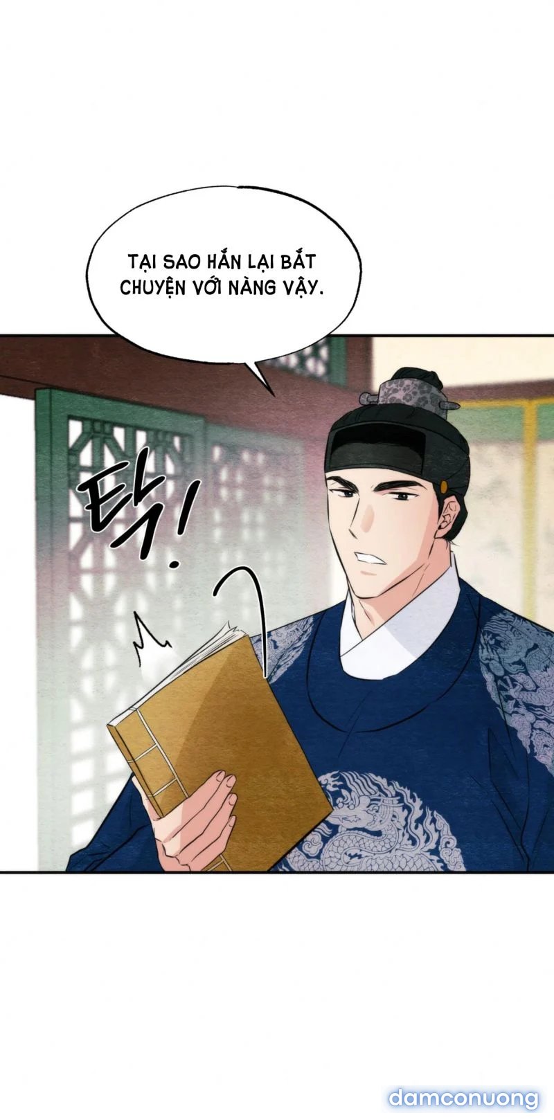 Cuồng Nhãn 