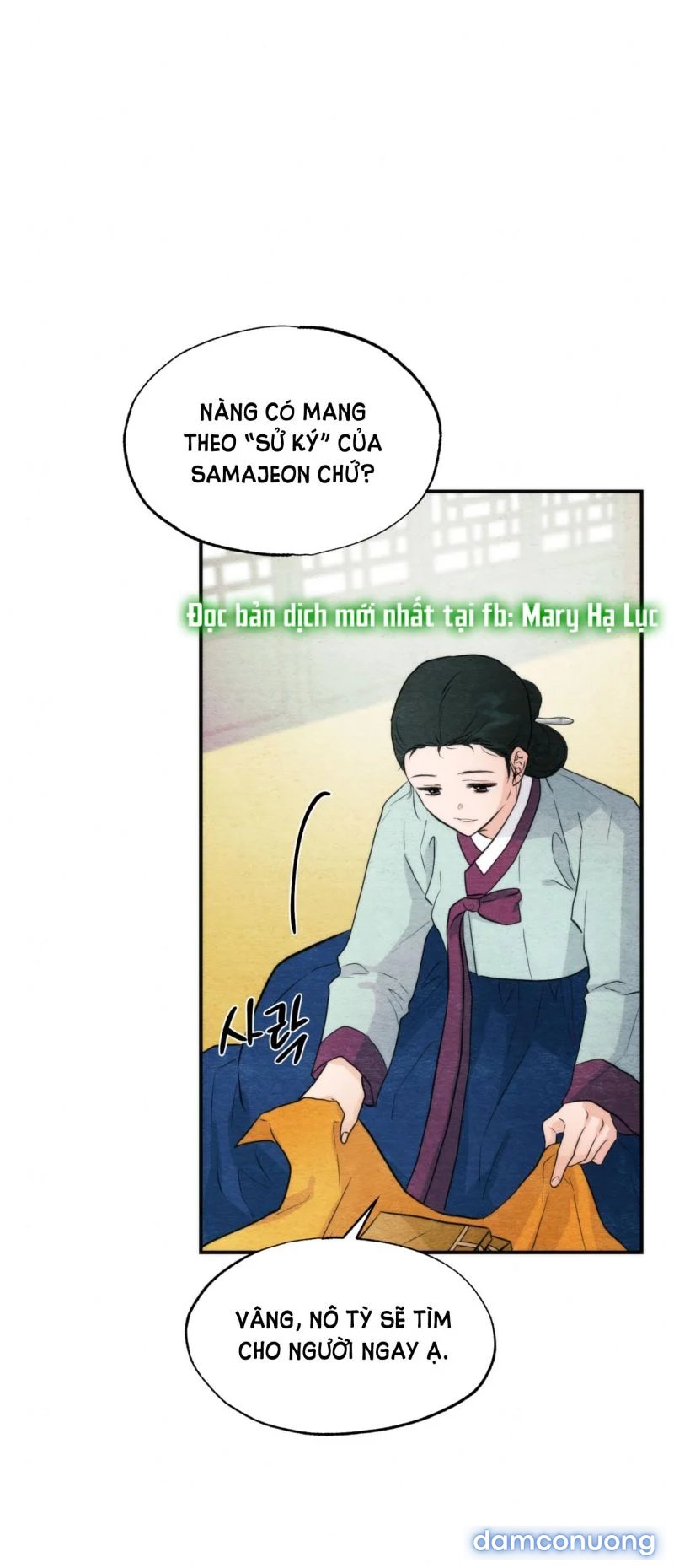 Cuồng Nhãn 
