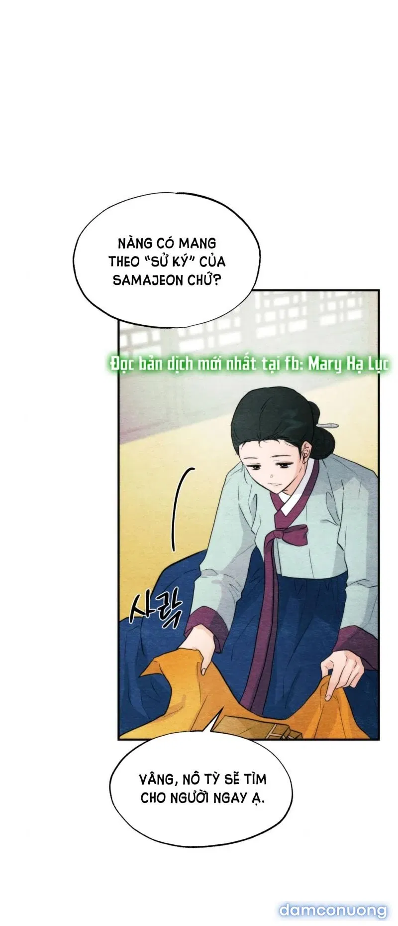 Cuồng Nhãn 