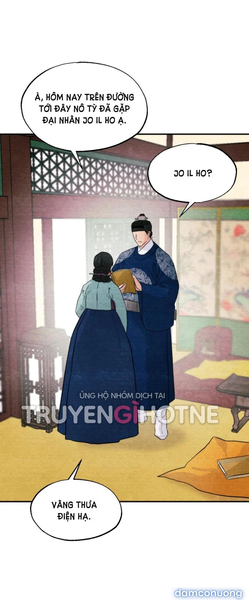 Cuồng Nhãn 