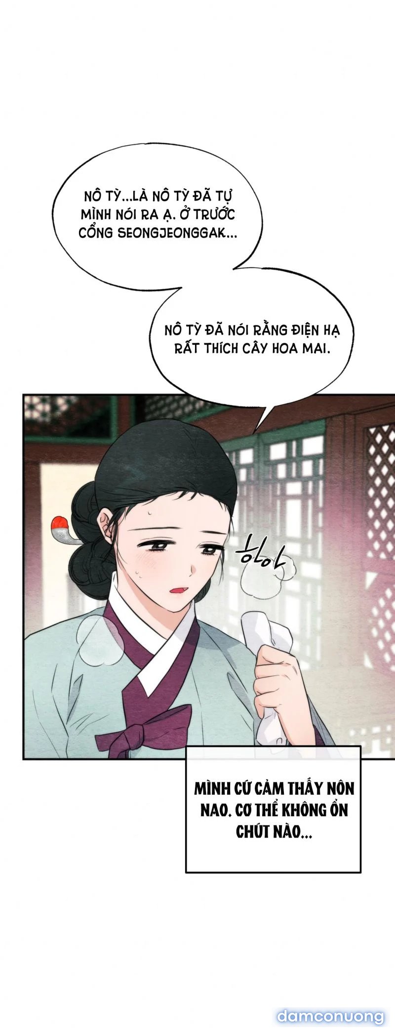 Cuồng Nhãn 