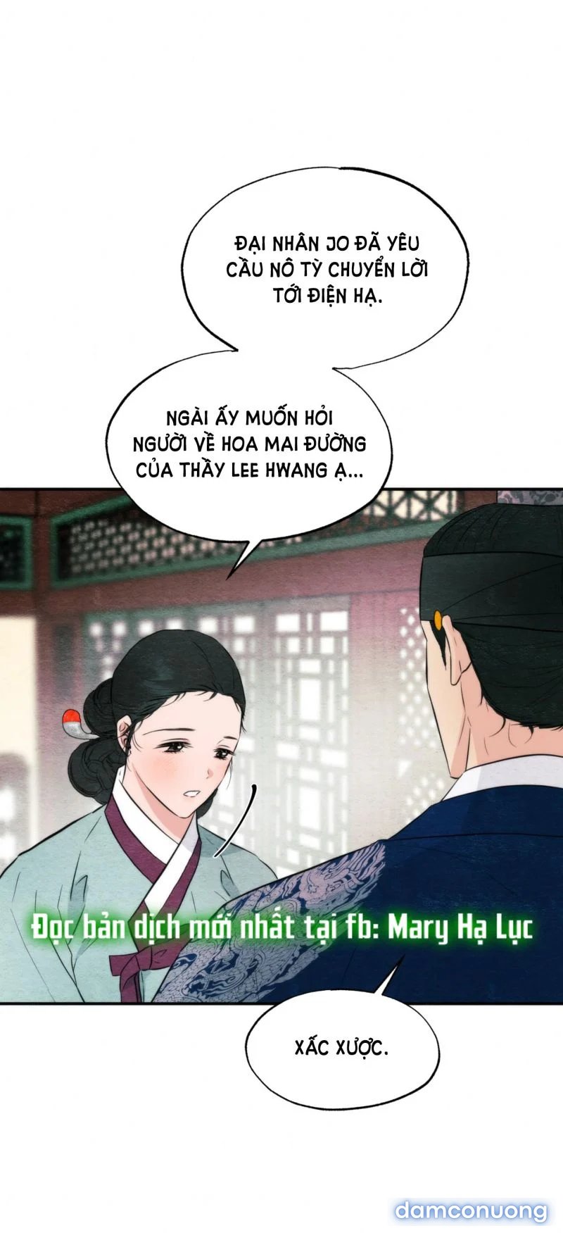Cuồng Nhãn 