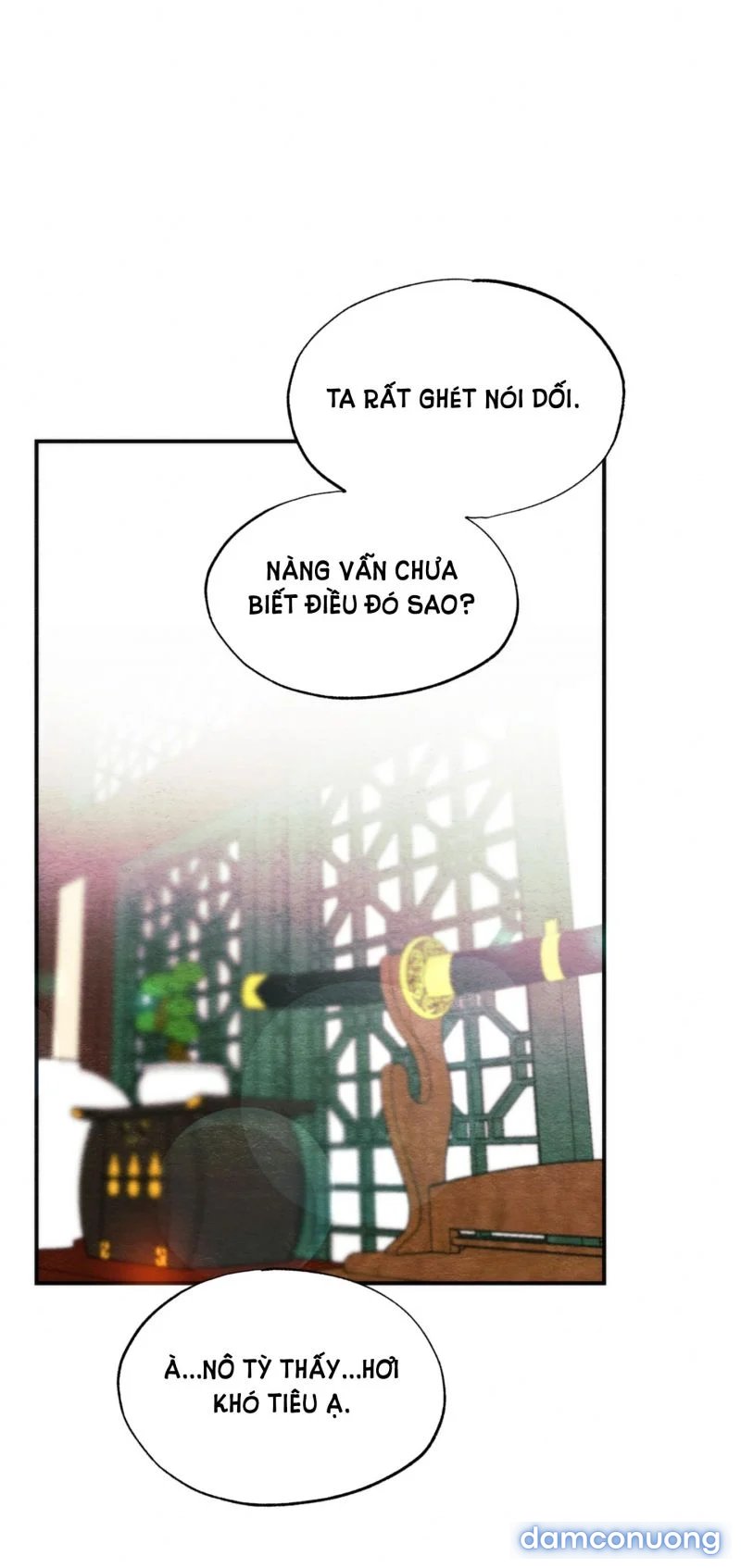 Cuồng Nhãn 