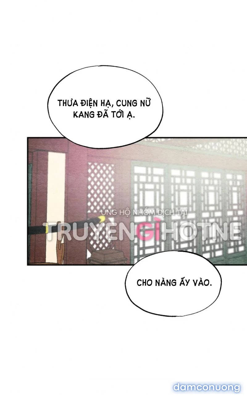 Cuồng Nhãn 