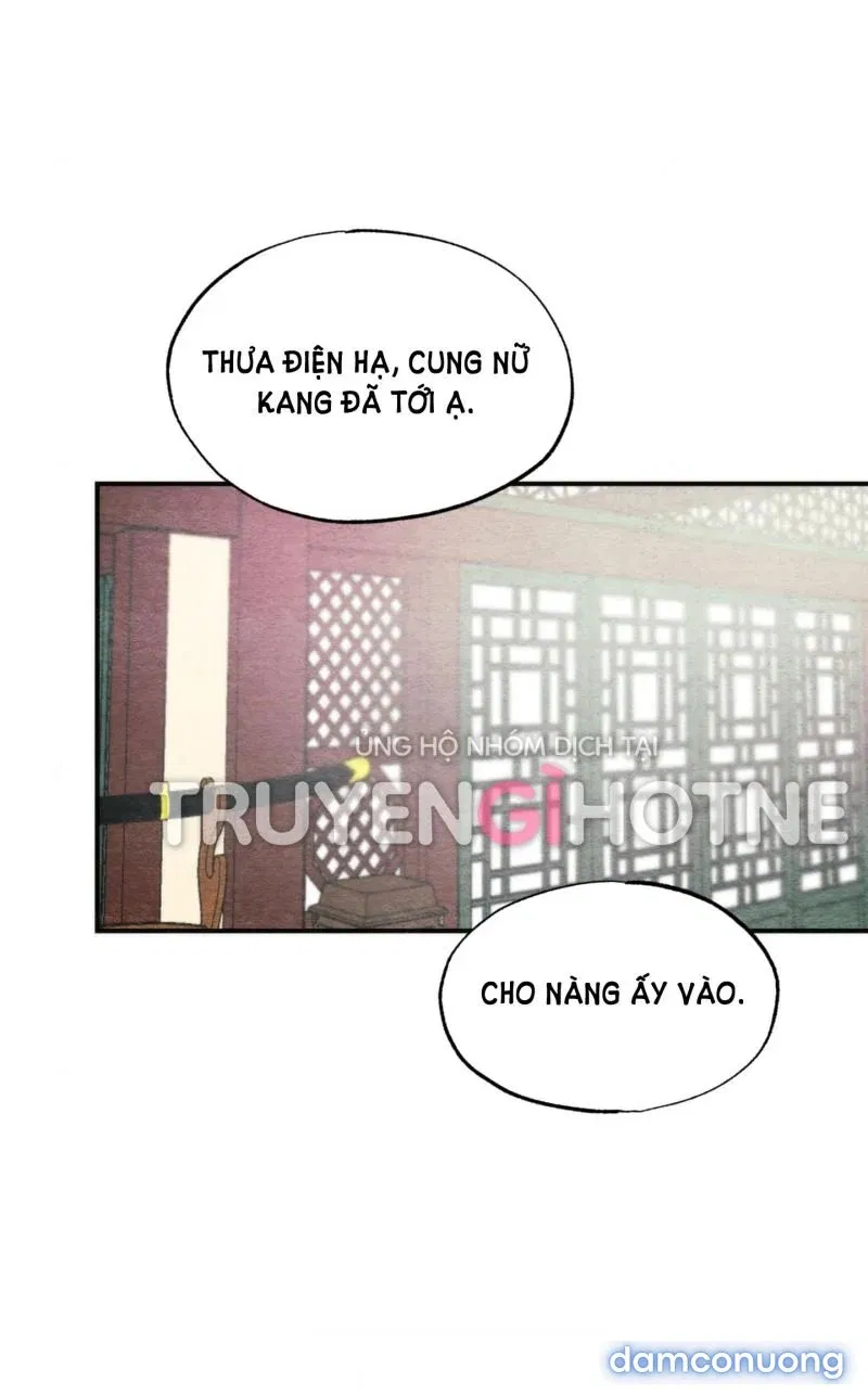 Cuồng Nhãn 