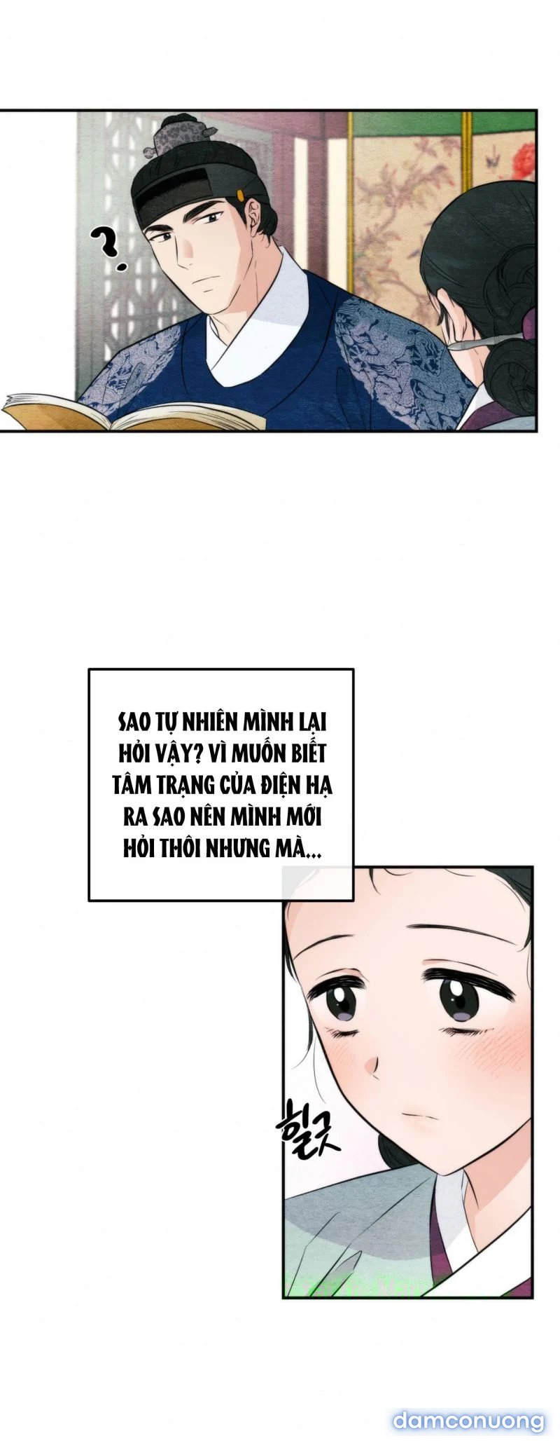 Cuồng Nhãn 