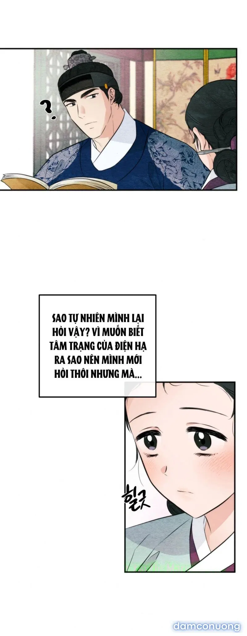 Cuồng Nhãn 