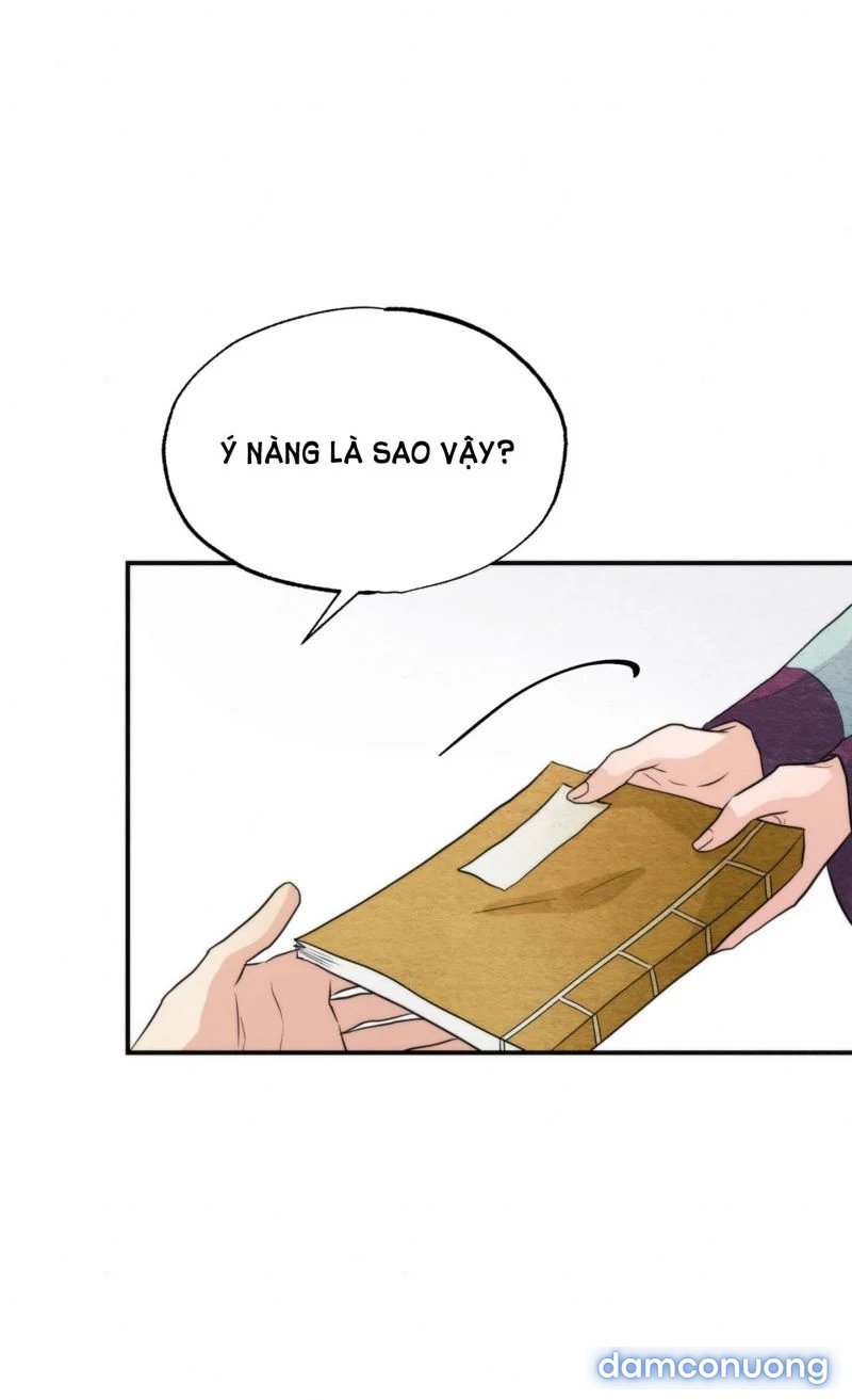 Cuồng Nhãn 