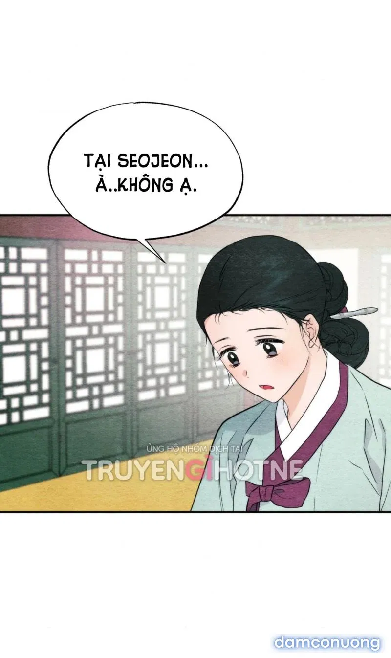 Cuồng Nhãn 