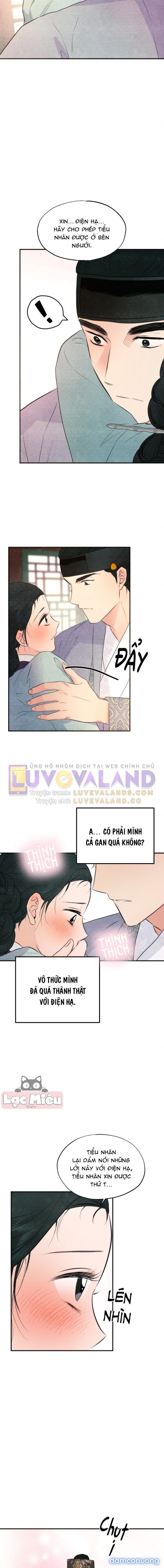Cuồng Nhãn 