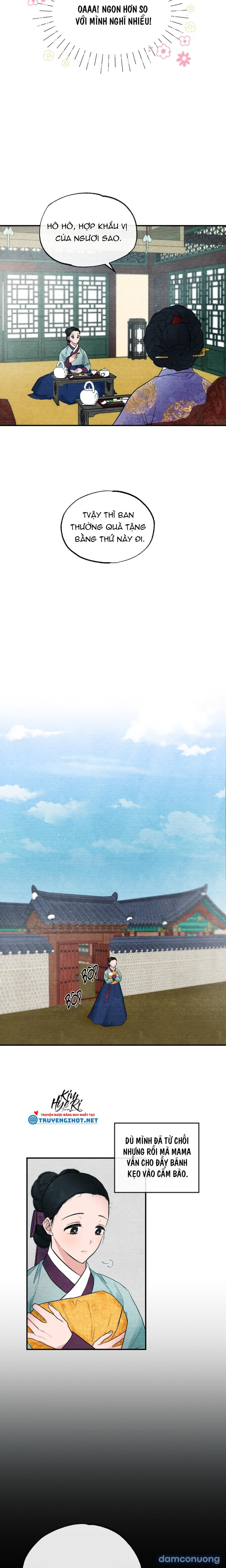 Cuồng Nhãn 