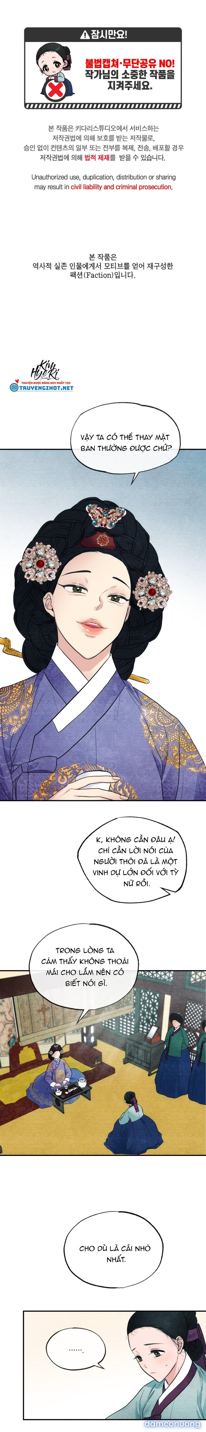 Cuồng Nhãn 