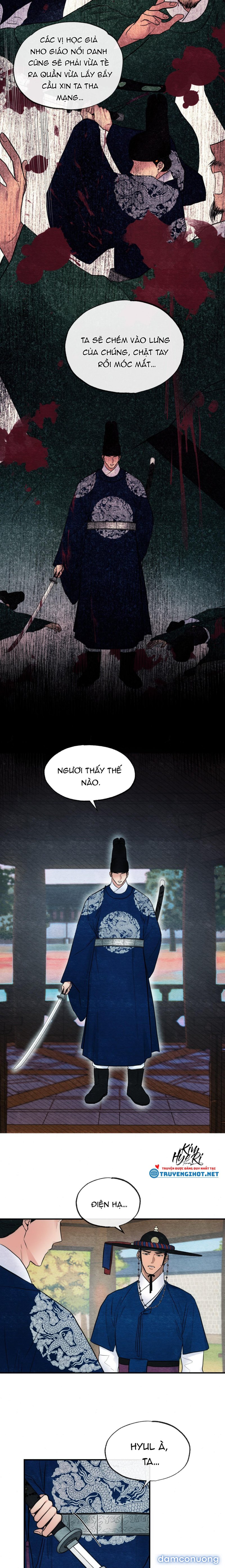 Cuồng Nhãn 