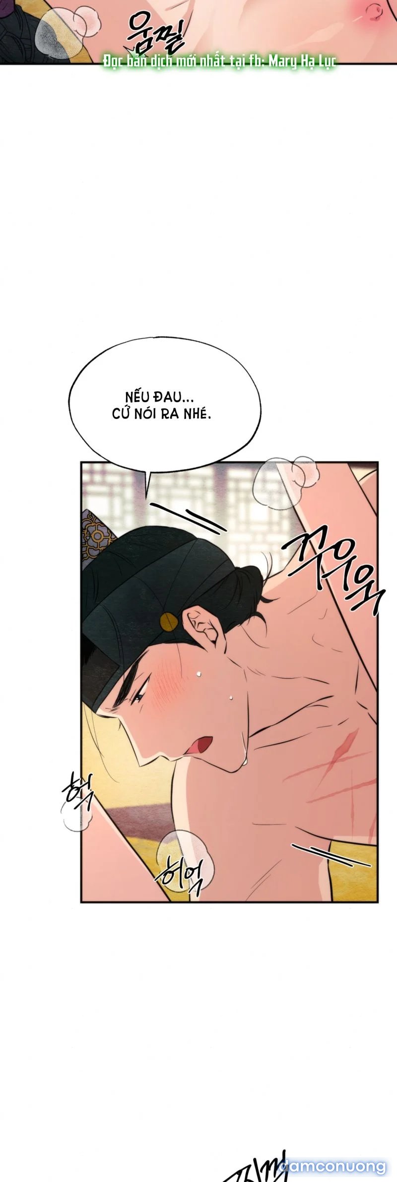 Cuồng Nhãn 