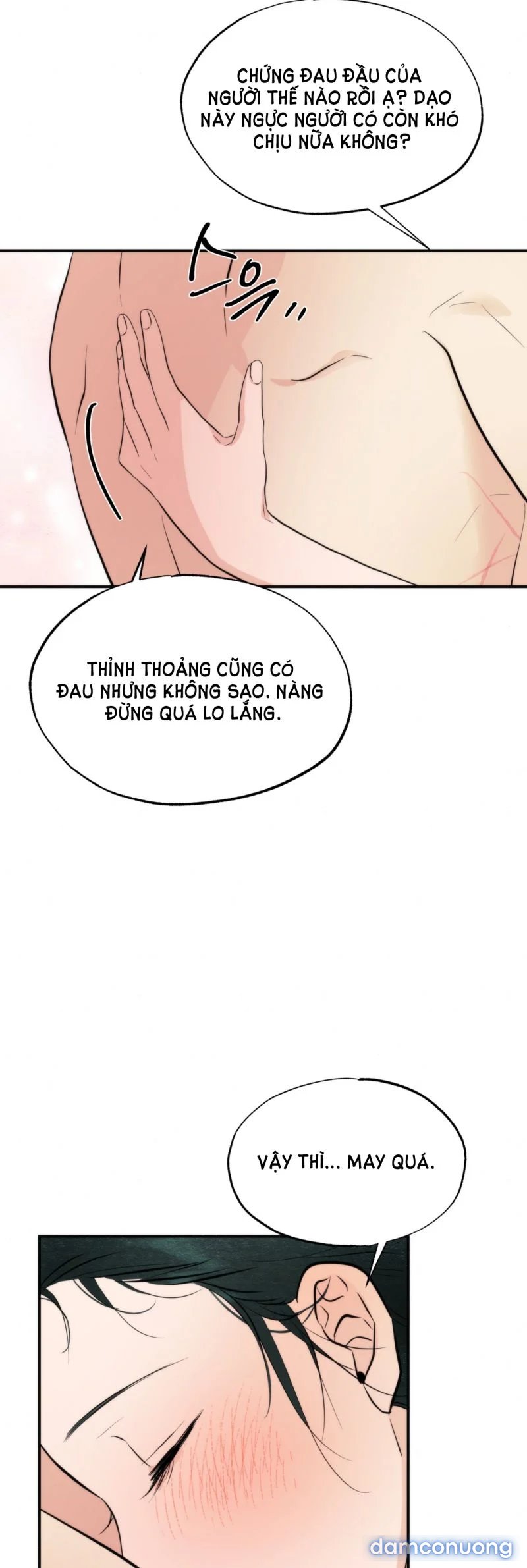 Cuồng Nhãn 