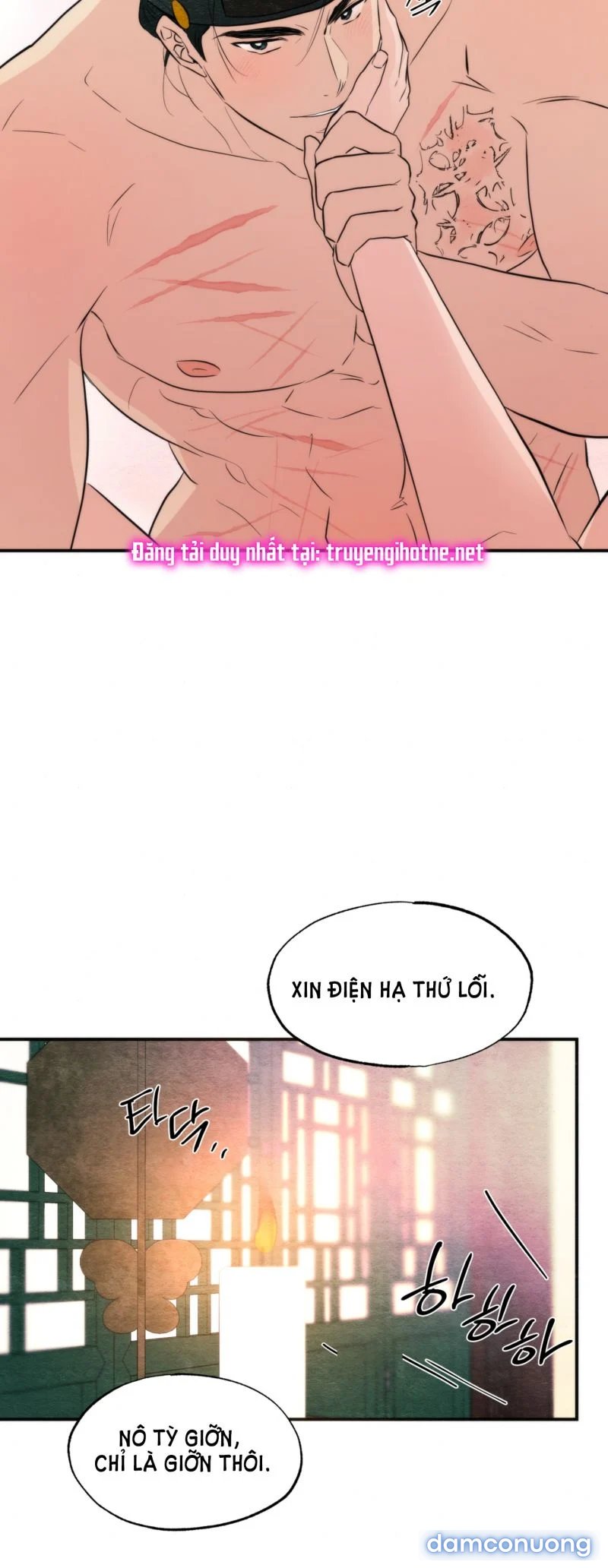 Cuồng Nhãn 
