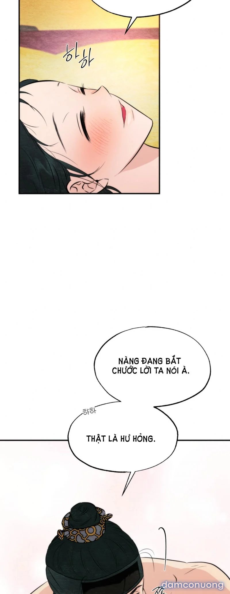 Cuồng Nhãn 