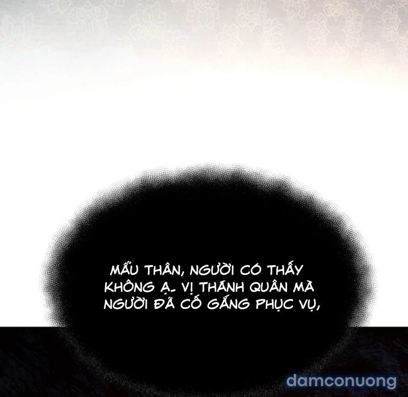Cuồng Nhãn 