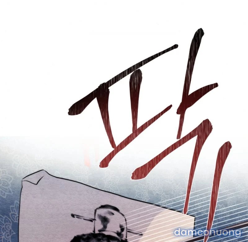 Cuồng Nhãn 