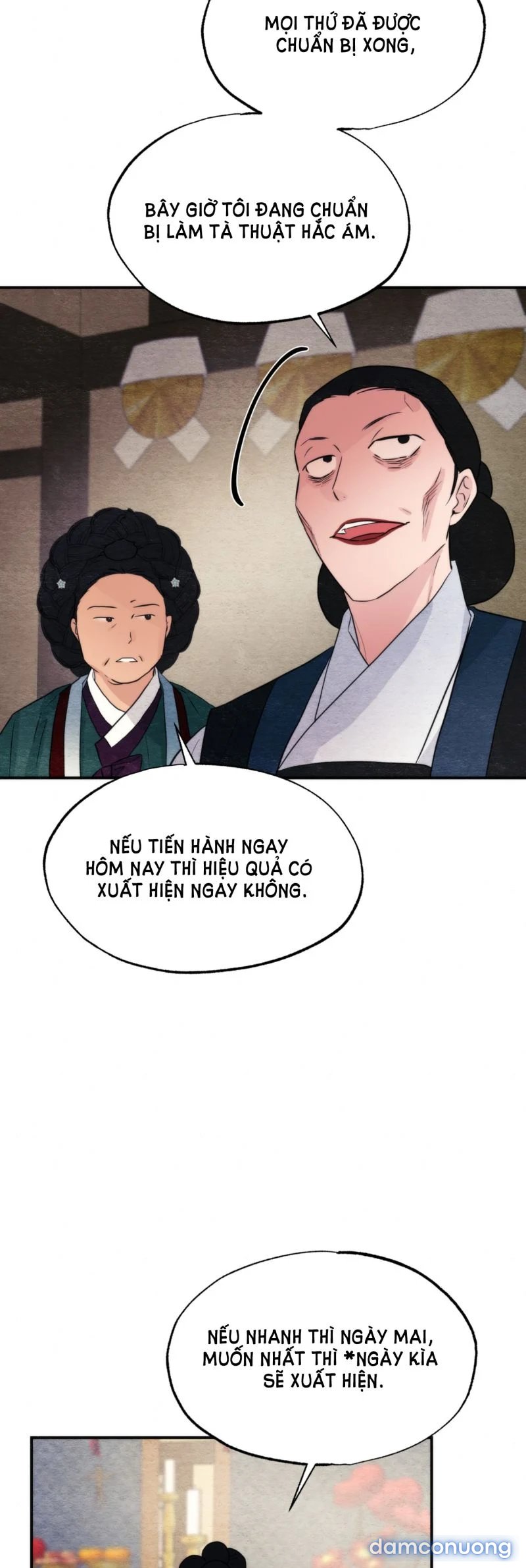 Cuồng Nhãn 
