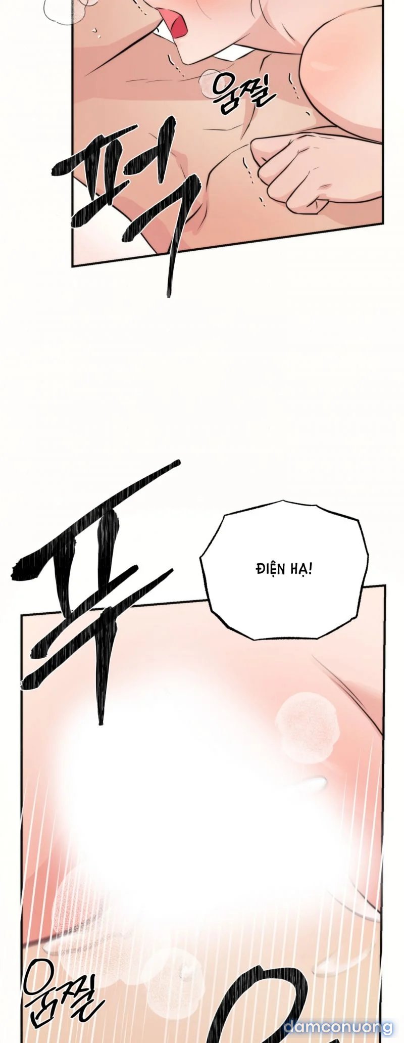 Cuồng Nhãn 