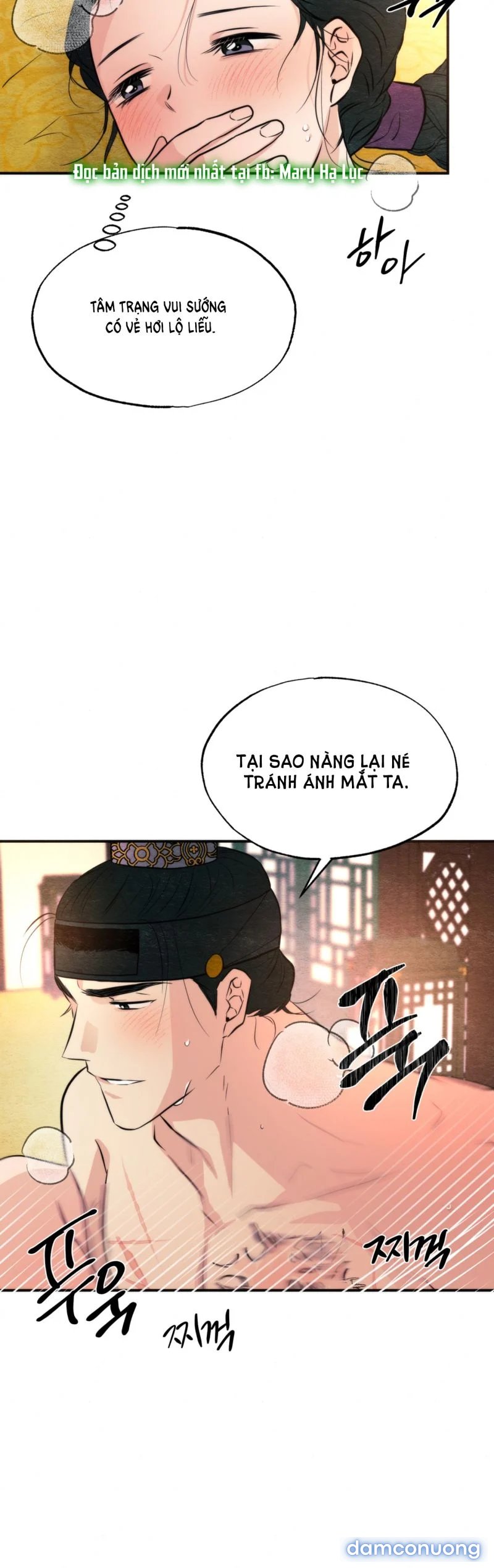 Cuồng Nhãn 