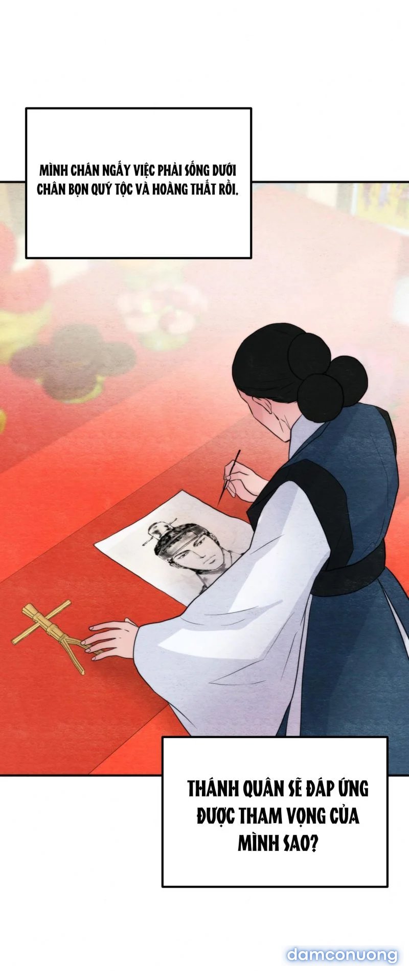 Cuồng Nhãn 