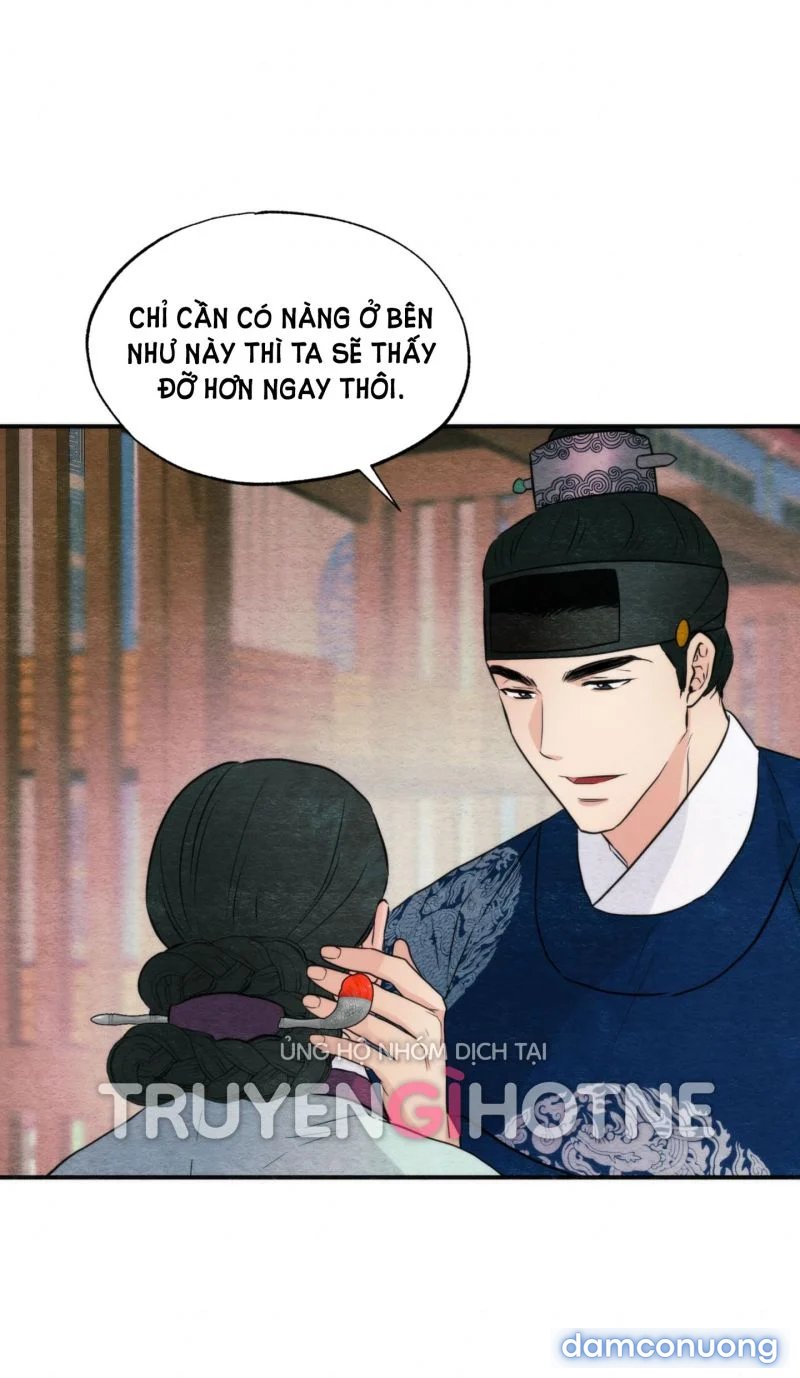 Cuồng Nhãn 
