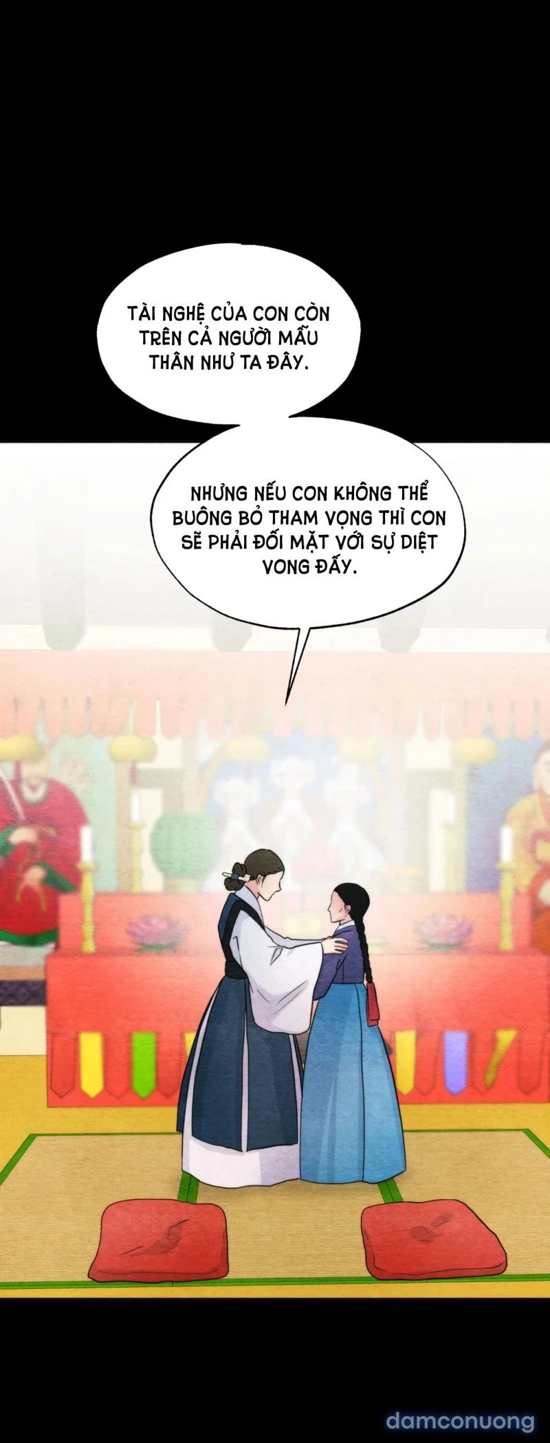 Cuồng Nhãn 