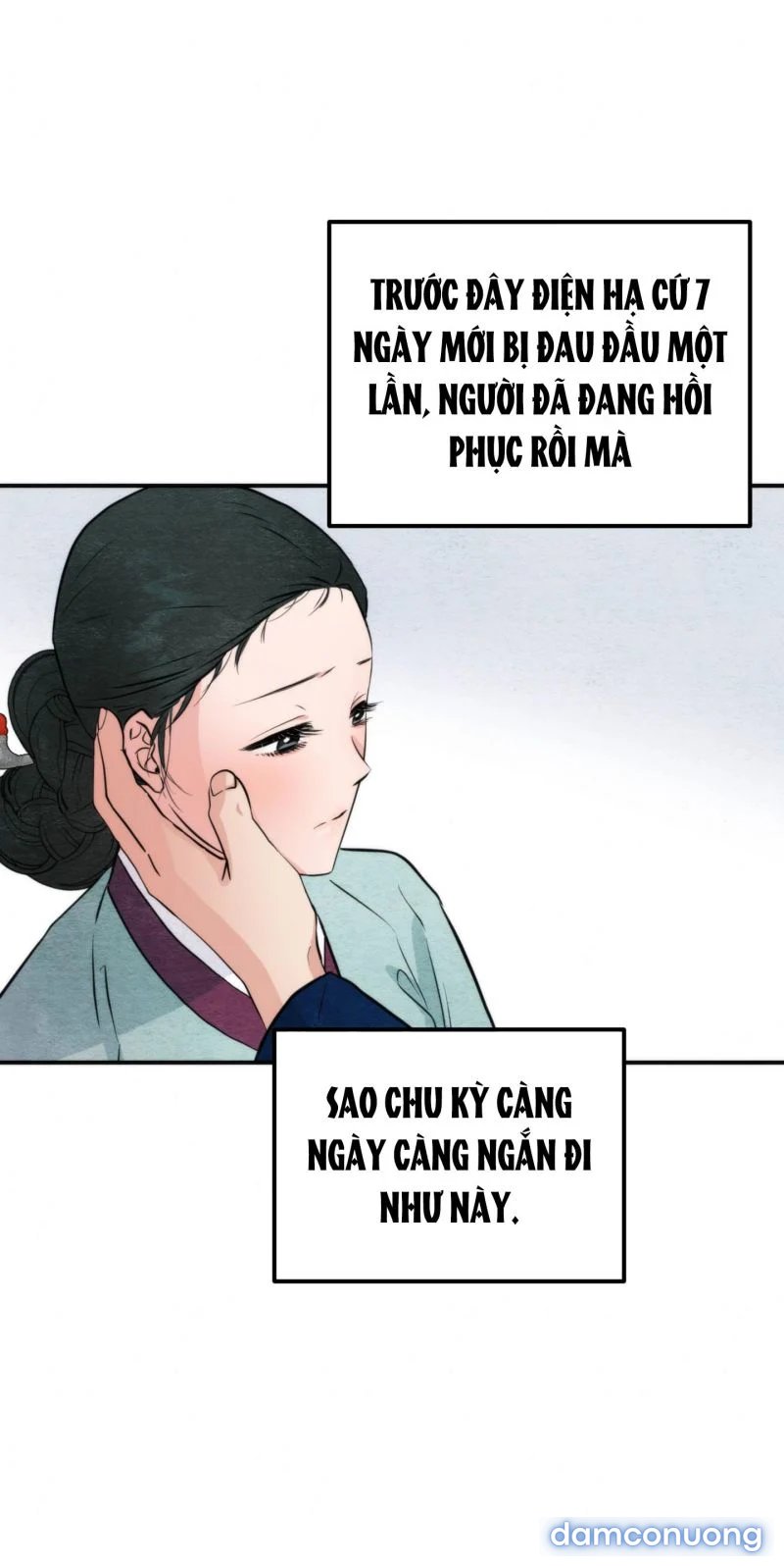 Cuồng Nhãn 