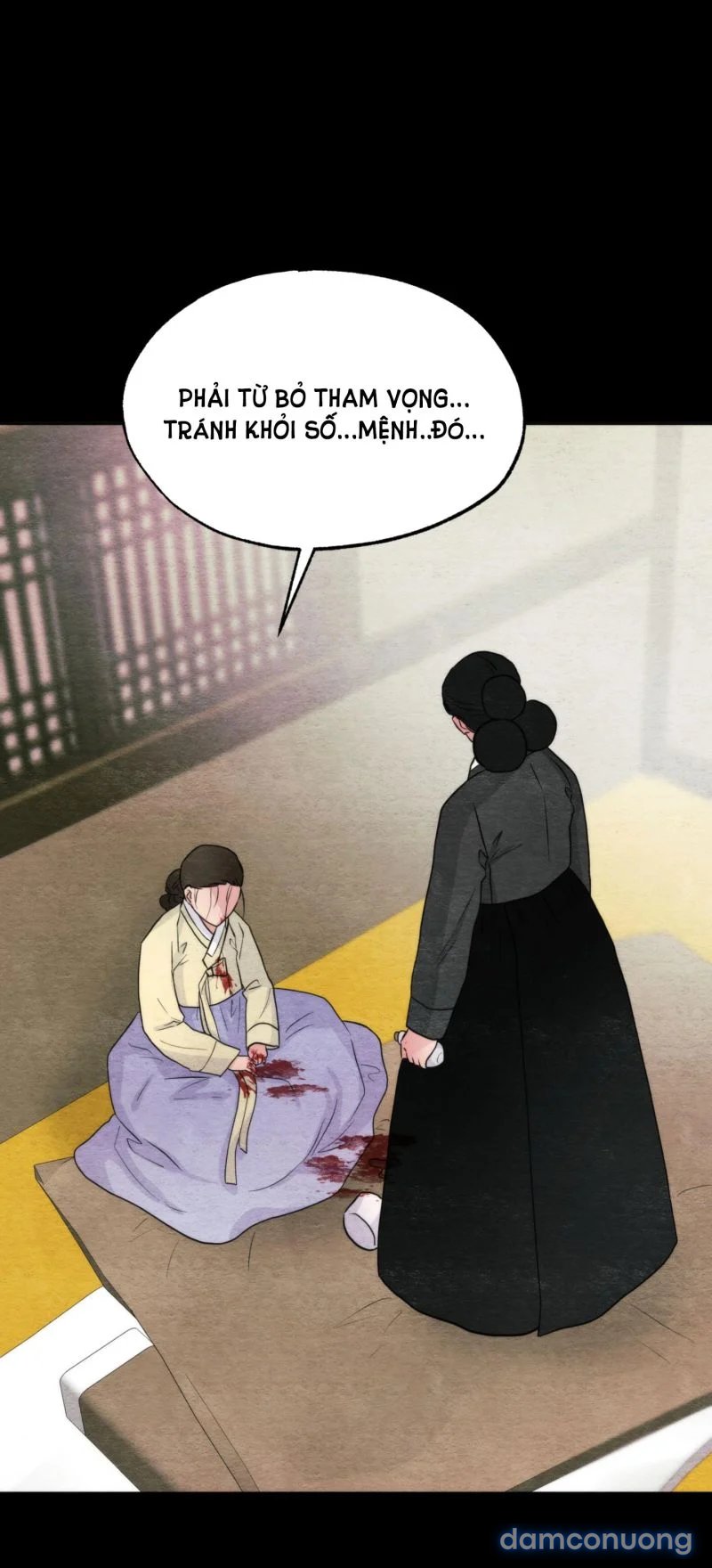 Cuồng Nhãn 