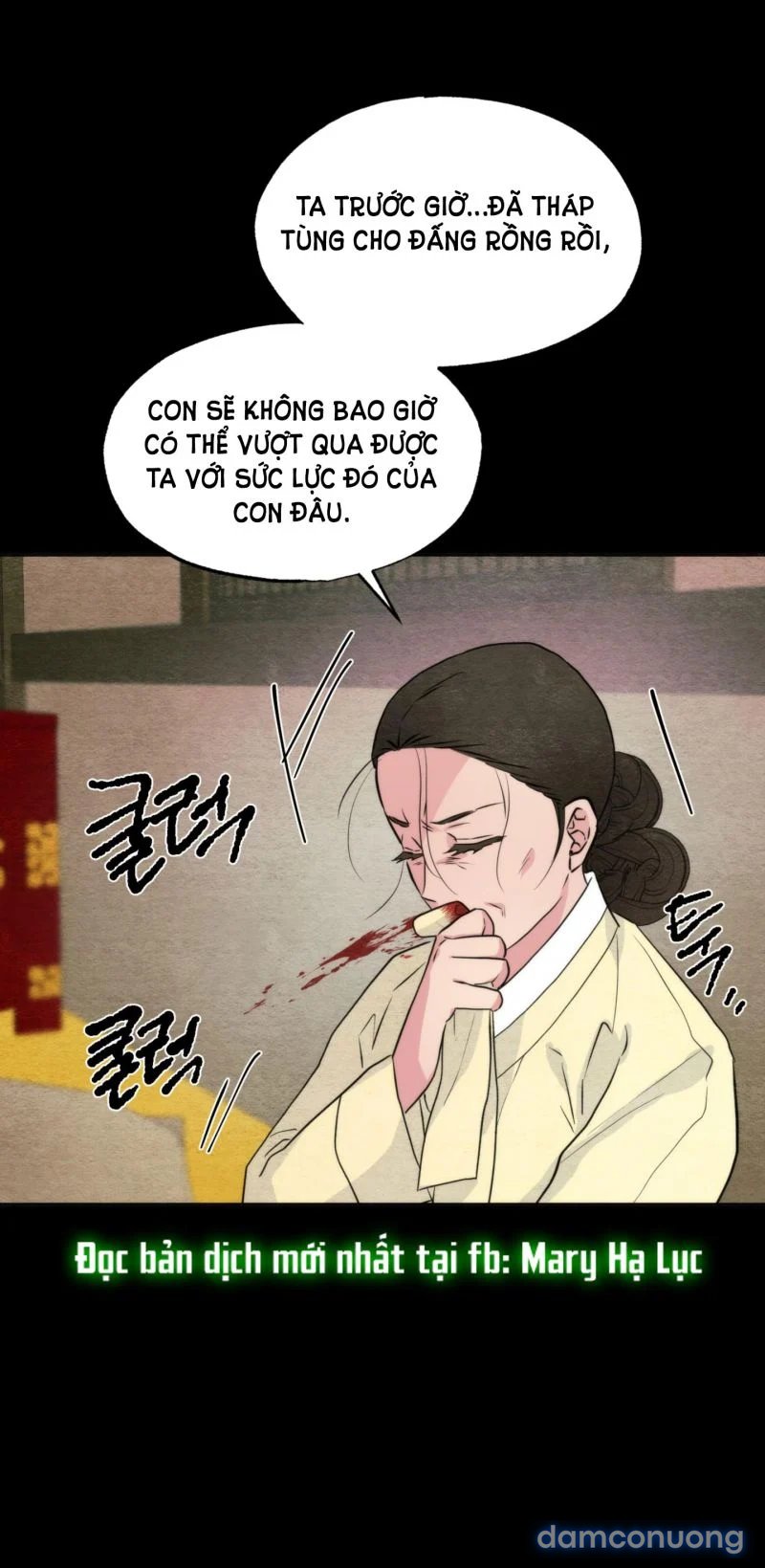 Cuồng Nhãn 
