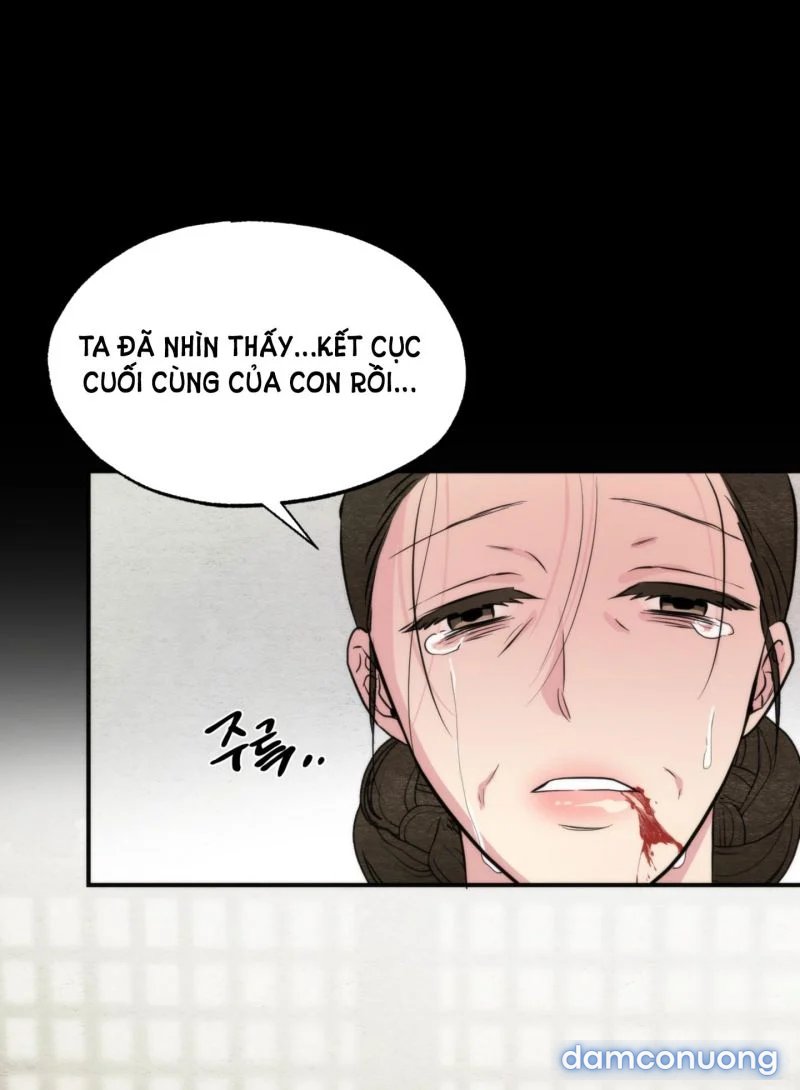 Cuồng Nhãn 