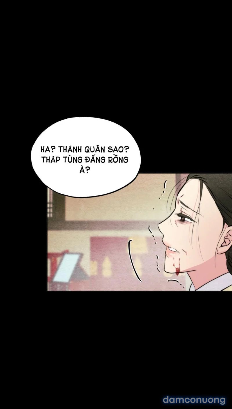 Cuồng Nhãn 