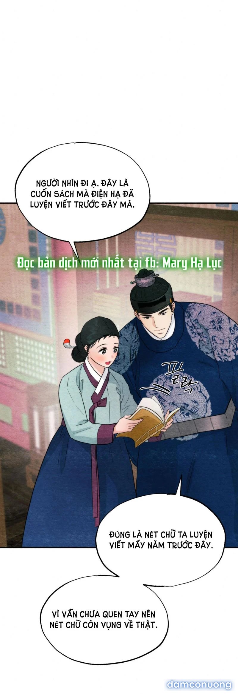 Cuồng Nhãn 